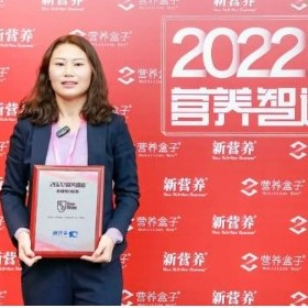 Duas Rodas recibe Premio “New Plant Power” en China